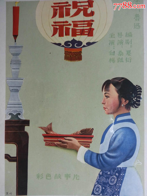 按揭的房子办理不动产证都需要什么